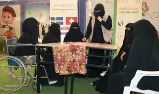 Inclusive safe spaces give Yemeni women with disabilities a…